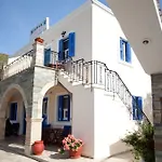 Maria's Διαμέρισμα *